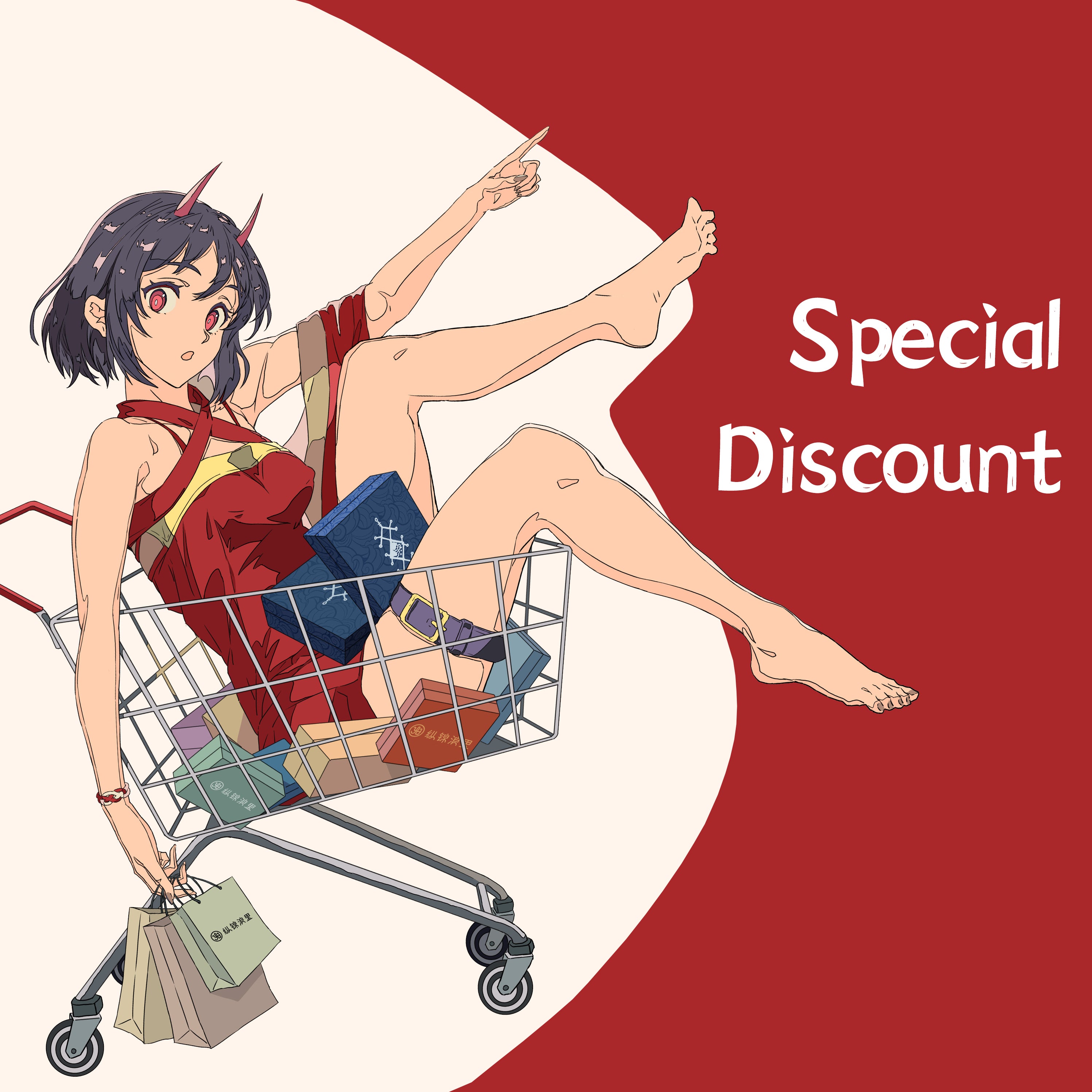 Special discount