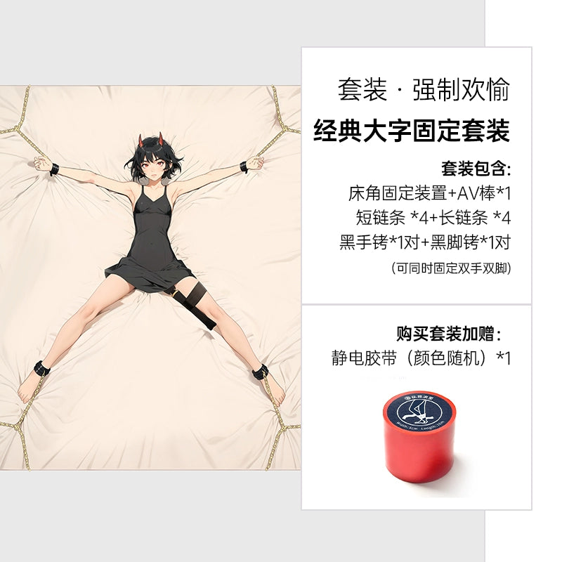 纵锦浪里震动AV棒女性自慰器sm调情情趣强震糕潮玩具床上挑逗用品