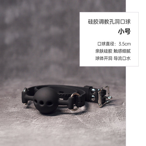SM silicone mouth ball mouth plug saliva ball deep throat gag couple sex toys a variety of styles to choose from
