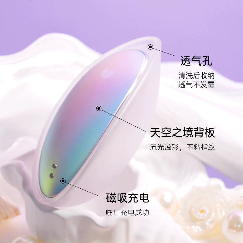 【FUNF啵啵贝】跳蛋女性自慰器高潮强震远程遥控成人玩具情趣用品