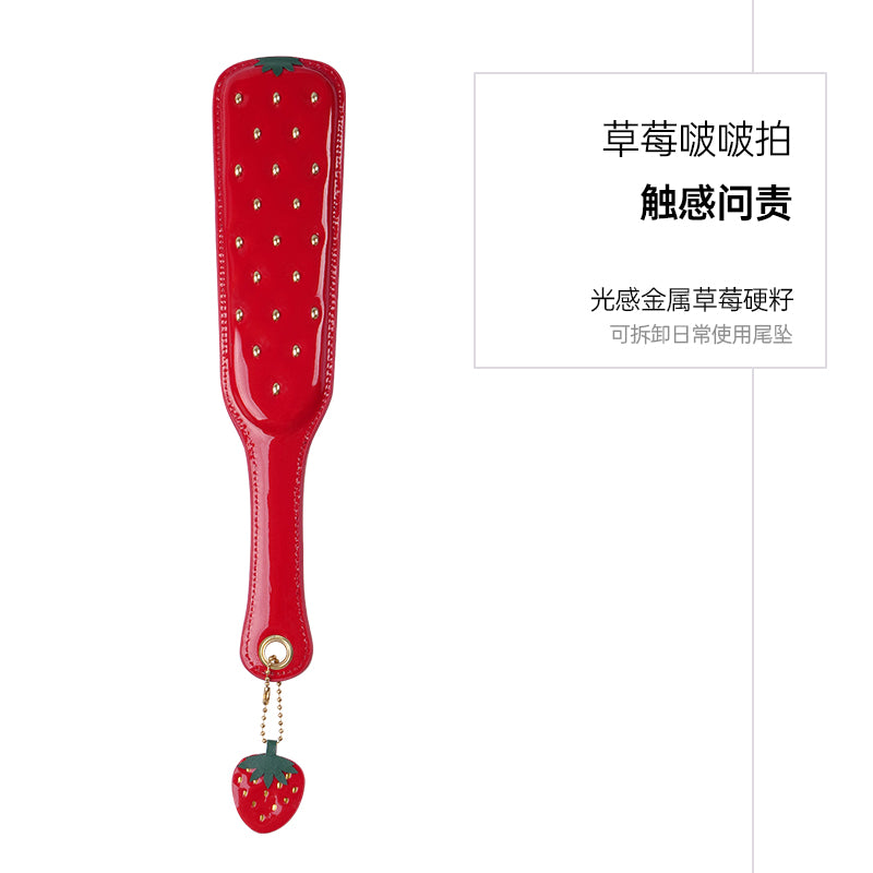 Sp tool racket leather pat punishment admonition spanking strawberry