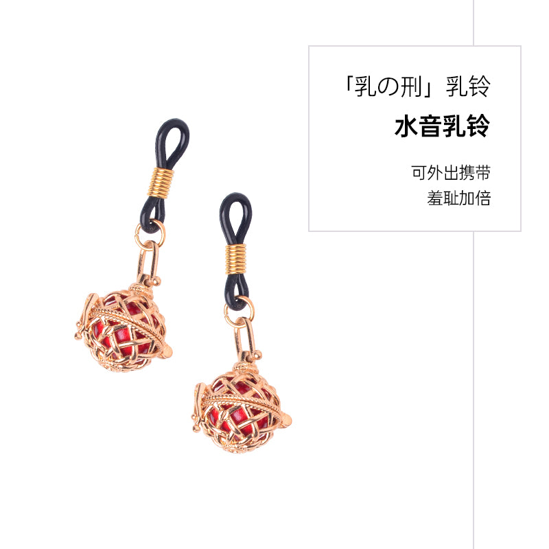 SM props erotic water sound bell nipple clip chest punishment hanging gift