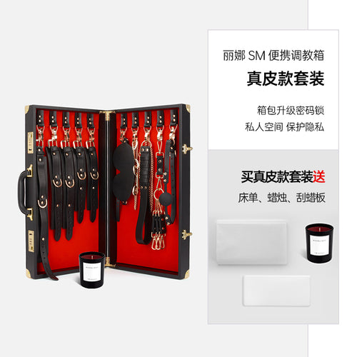 SM Lina Fun Set with three options for binding and waist binding props