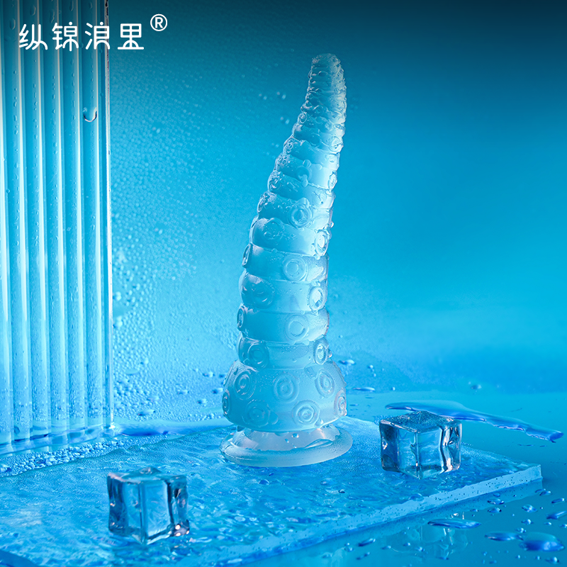 Sm prop octopus tentacle silicone dildo anal plug backyard punishment four love sex toys