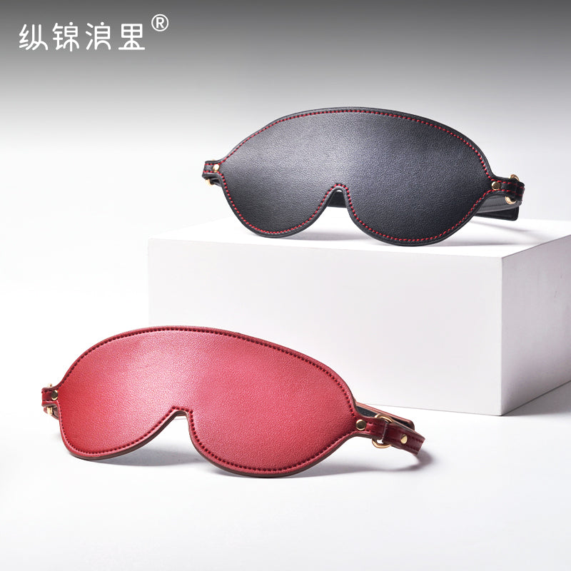 SM erotic leather eye mask, blindfold shading, abstinence, couple flirting alternative toy