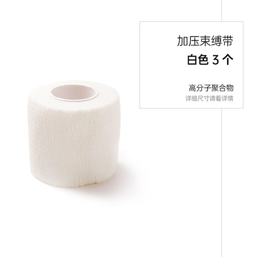 SM binding straps for adult flirting toys