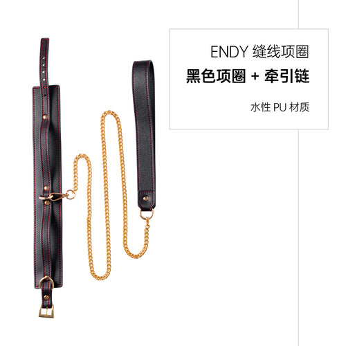 SM collar, dog slave dog leash, flirtation, binding, restraint, torture device