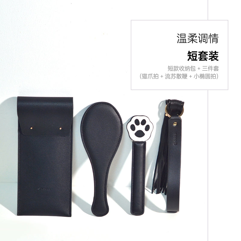 新手Spank自组套装