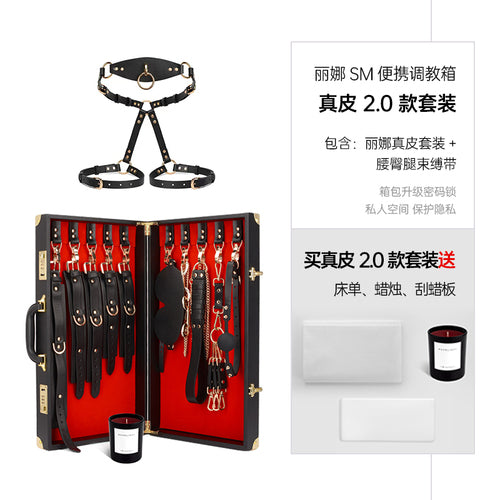 SM Lina Fun Set with three options for binding and waist binding props
