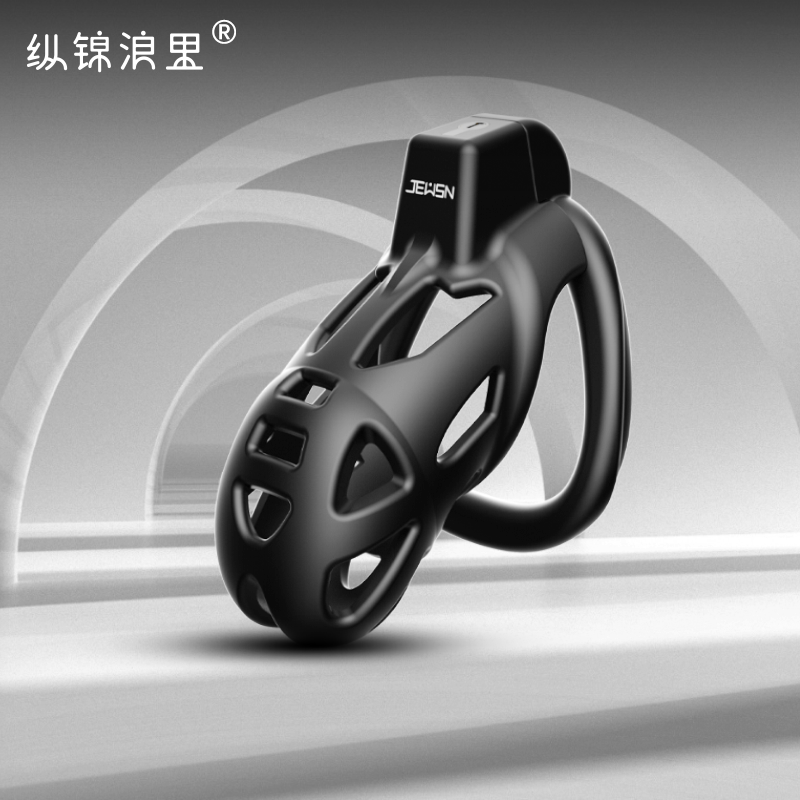 Jiuxing Cobra Chastity Lock JJ Penis CB Lock Men's Birdcage Abstinence SM Adult Sex Props