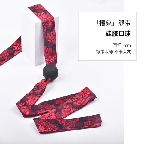 SM Silicone Mouth Ball Mouth Plug Mouth Water Ball Embroidery Imitation Ribbon Ribbon Binding Prop