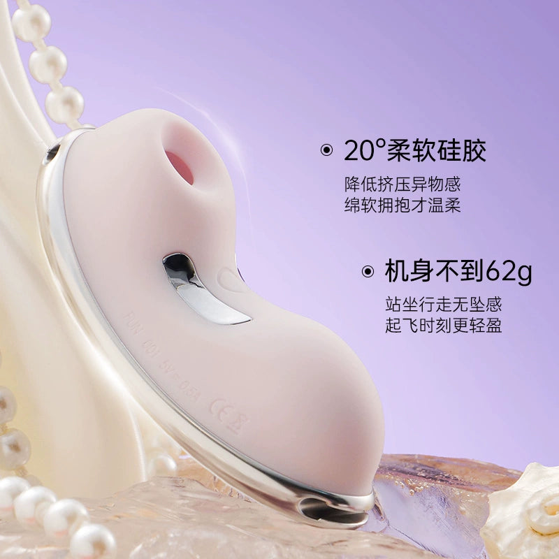 【FUNF啵啵贝】跳蛋女性自慰器高潮强震远程遥控成人玩具情趣用品