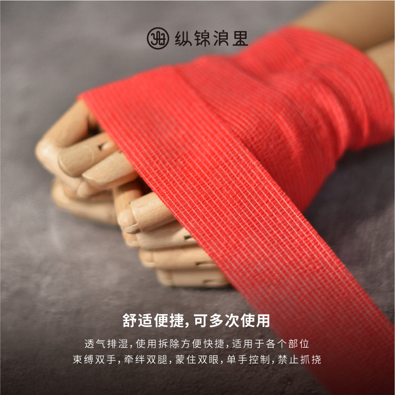 SM binding straps for adult flirting toys