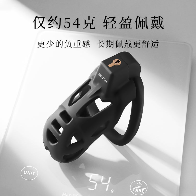 Jiuxing Cobra Chastity Lock JJ Penis CB Lock Men's Birdcage Abstinence SM Adult Sex Props
