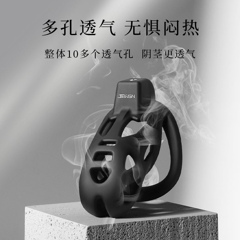 Jiuxing Cobra Chastity Lock JJ Penis CB Lock Men's Birdcage Abstinence SM Adult Sex Props