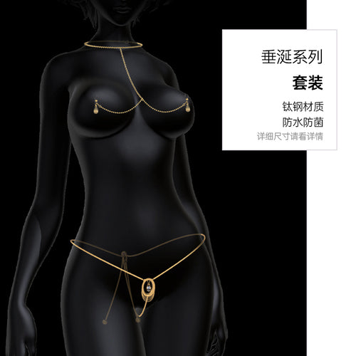 BDSM Jewelry Accessories, SALIVA SERIES, Nipple Clamps Rings Necklace Jewelry, Clitoral Excite Jewelry, Titanium steel material