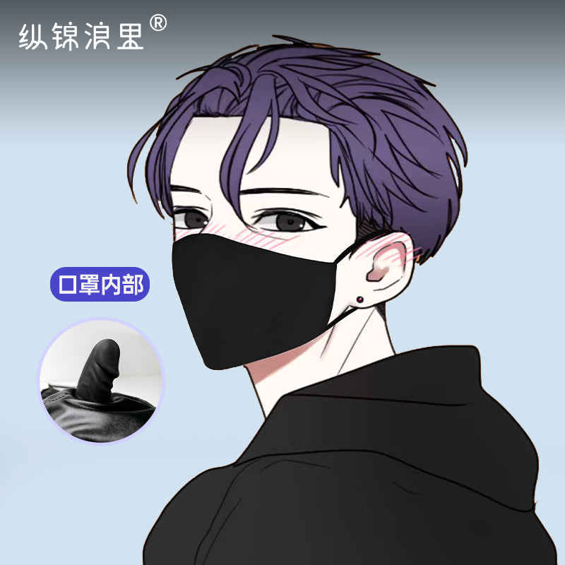 SM sex masks plug outdoors to expose shame punishment props