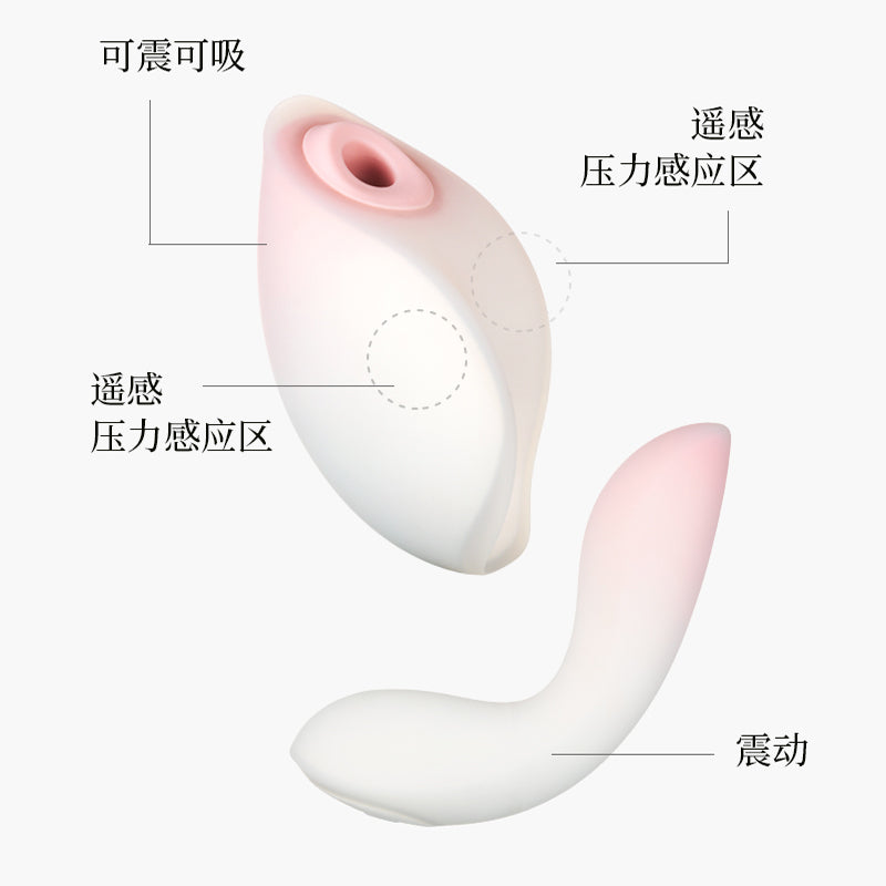 Flower Next Month Pressure Vibration Fun Toy Combination Set Jumping Egg Sucking Vibration Rod