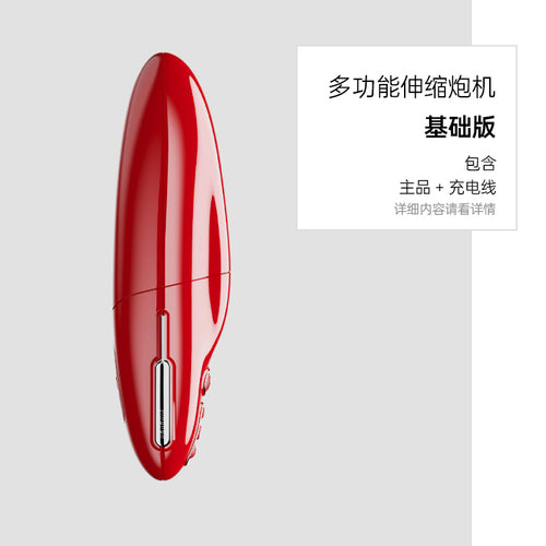 Wireless Remote Control Automatic Telescopic and Inserting Vibrating Rod for Women's Masturbation Artillery No. 9