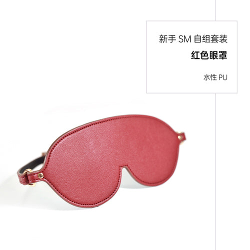 BDSM Unisex Leather Kit Bondage Set, Sex Game, 11 PCS Restraint Sets with Kinky Mouth Gag, Collar, Eye Mask, Handcuffs, Anklets, Spanking Paddle, Carrying Bags(Black, Red)