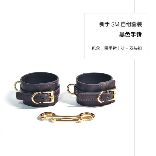 SM fixed handcuffs, leg cuffs, cross buckles, dog slave bindings, bondage toys, sex toys