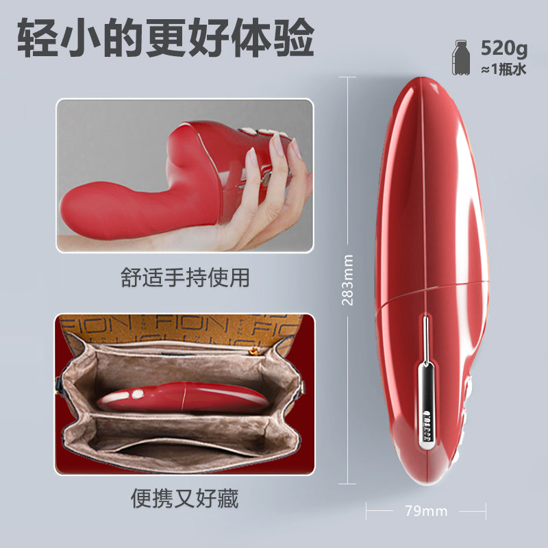 Wireless Remote Control Automatic Telescopic and Inserting Vibrating Rod for Women's Masturbation Artillery No. 9
