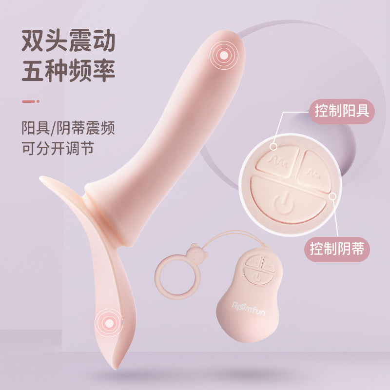 SM fake penis wearing pants pull homosexual underwear les fourth love sex products