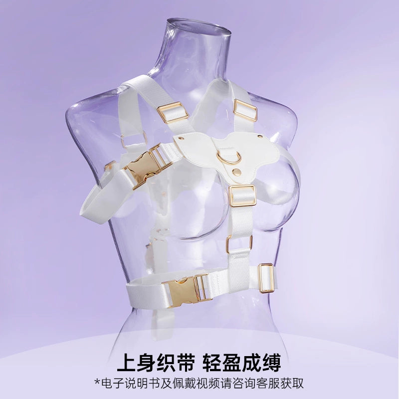 纵锦浪里云织多功能后手缚束缚带捆绑羞耻玩具sm道具情趣调教用品