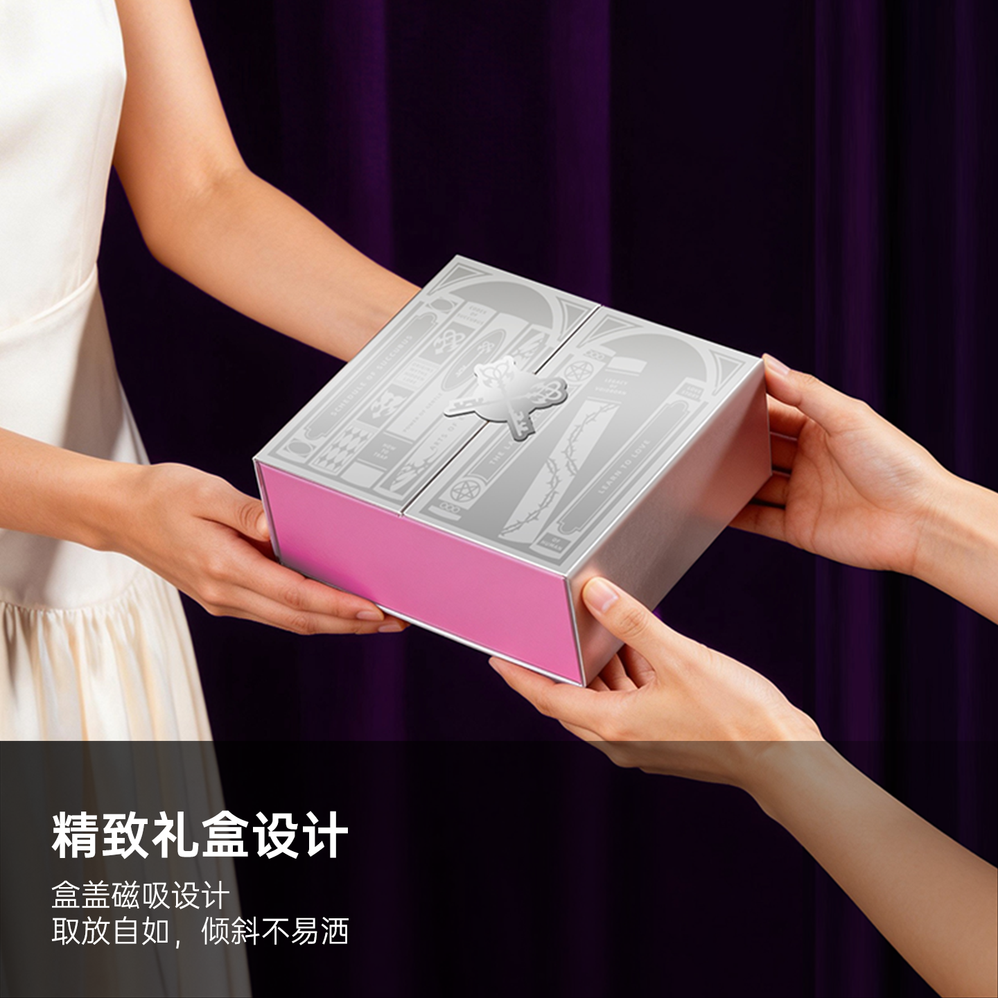 纵锦浪里魅魔之书情趣卡牌角色扮演感情升温游戏双人互动桌游