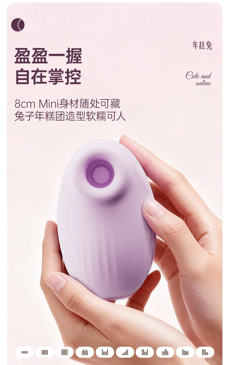 纵锦浪里吮吸兔舌舔跳蛋玩具女生秒潮不入体静音情趣女用尿喷成人