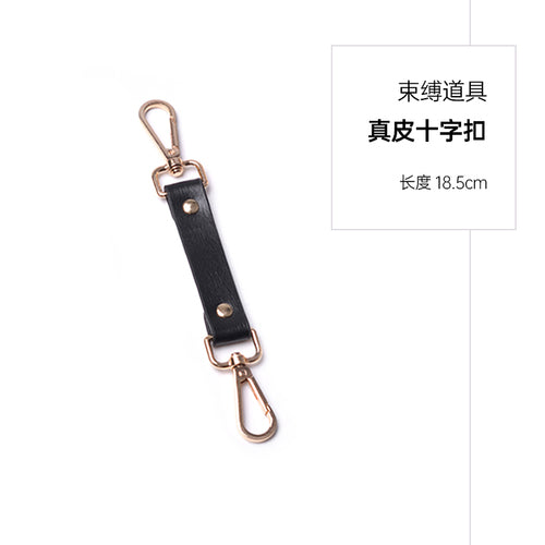 SM Fun Supplies Cross Buckle Chain Traction Dog Chain Binding Binding Master Slave Flirting Toy Accessories