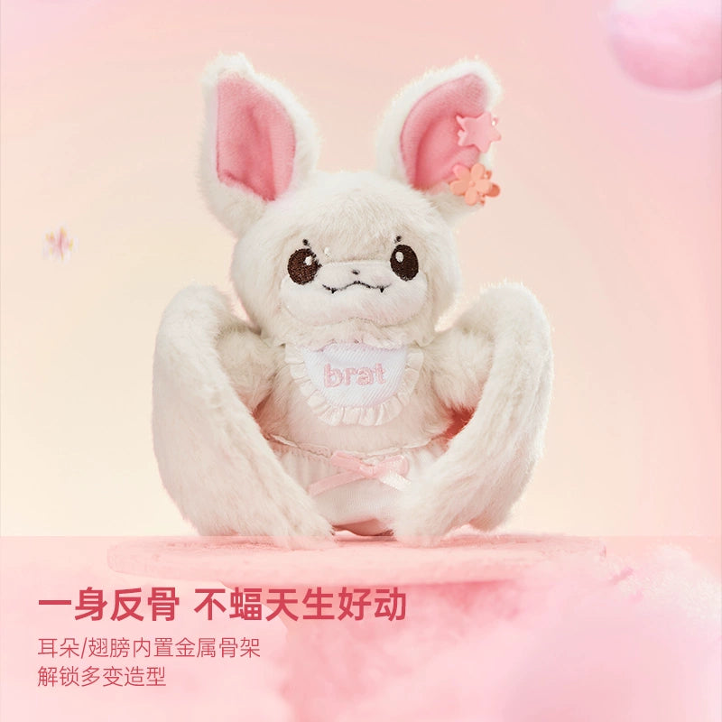 【重磅新品】纵锦浪里不服蝙蝠DDLG小白蝠毛绒玩偶玩具抱枕布娃娃