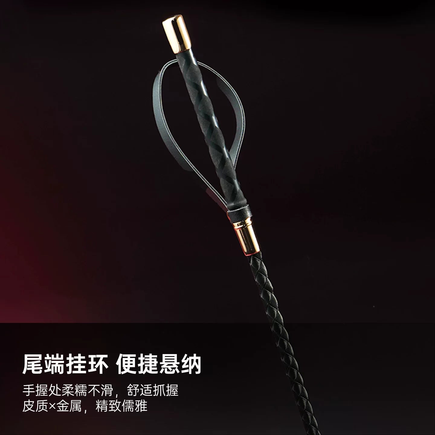 纵锦浪里感温变色玫瑰拍马鞭可爱sp拍子小圈实践道具温变材料
