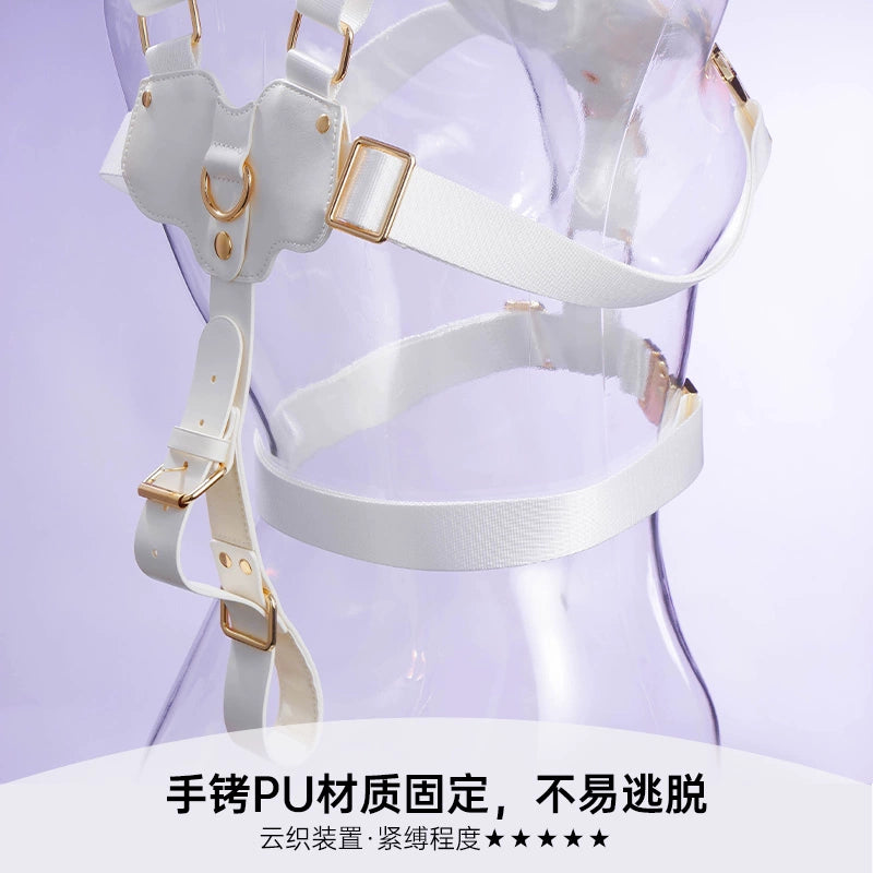 纵锦浪里云织多功能后手缚束缚带捆绑羞耻玩具sm道具情趣调教用品