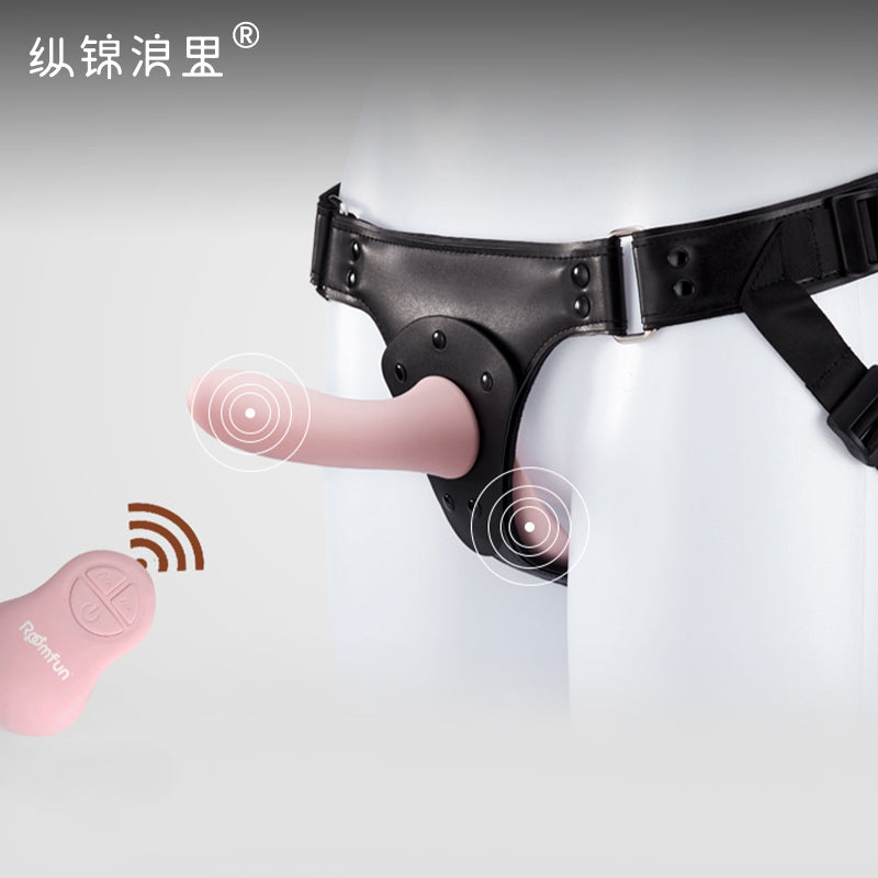 SM fake penis wearing pants pull homosexual underwear les fourth love sex products