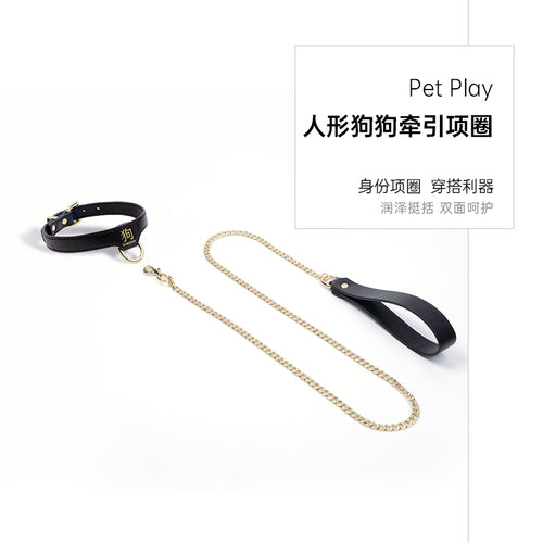 SM erotic leather bow collar leash restrained flirting tool