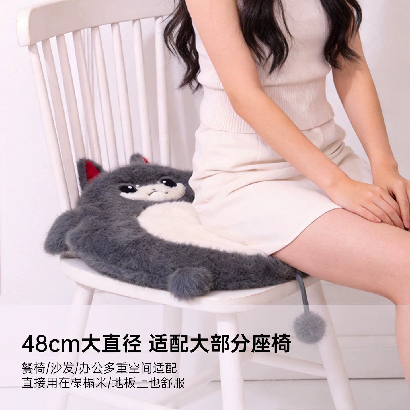 纵锦浪里原创不服蝙蝠周边坐垫毛绒玩偶蒲团脚垫防滑舒适透气柔软