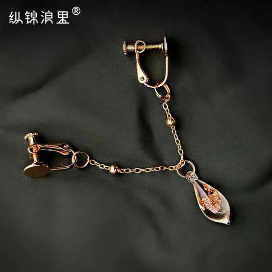 SM Fun Milk Clip Yin Clip Glass Pendant Wearing Props to Punish Female Slave Toys When Going Out