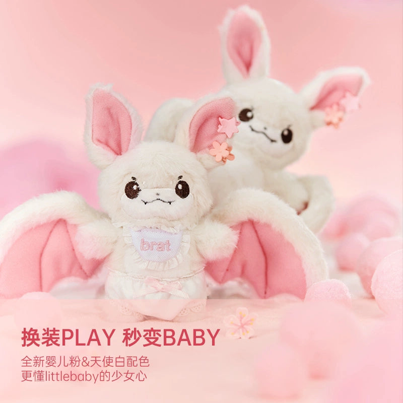 【重磅新品】纵锦浪里不服蝙蝠DDLG小白蝠毛绒玩偶玩具抱枕布娃娃