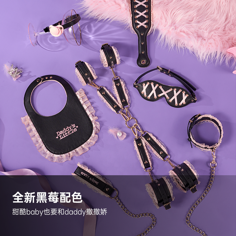 纵锦浪里sm套装道具情趣女用品地狱级大尺度玩具束缚捆绑调手铐