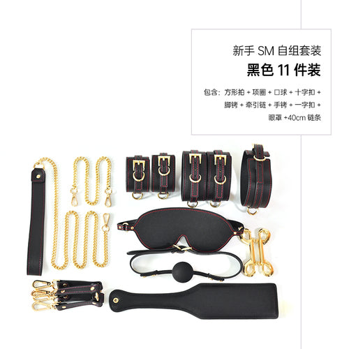 BDSM Unisex Leather Kit Bondage Set, Sex Game, 11 PCS Restraint Sets with Kinky Mouth Gag, Collar, Eye Mask, Handcuffs, Anklets, Spanking Paddle, Carrying Bags(Black, Red)
