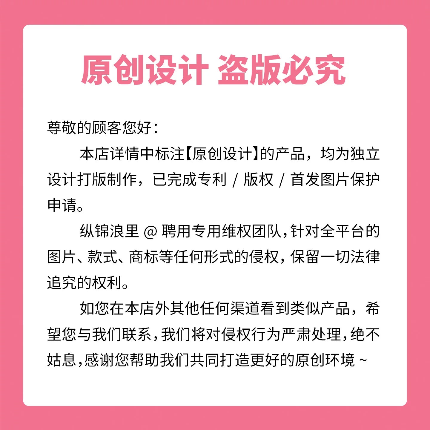 纵锦浪里狐狸与猎犬情趣卡牌角色扮演感情升温游戏双人互动桌游