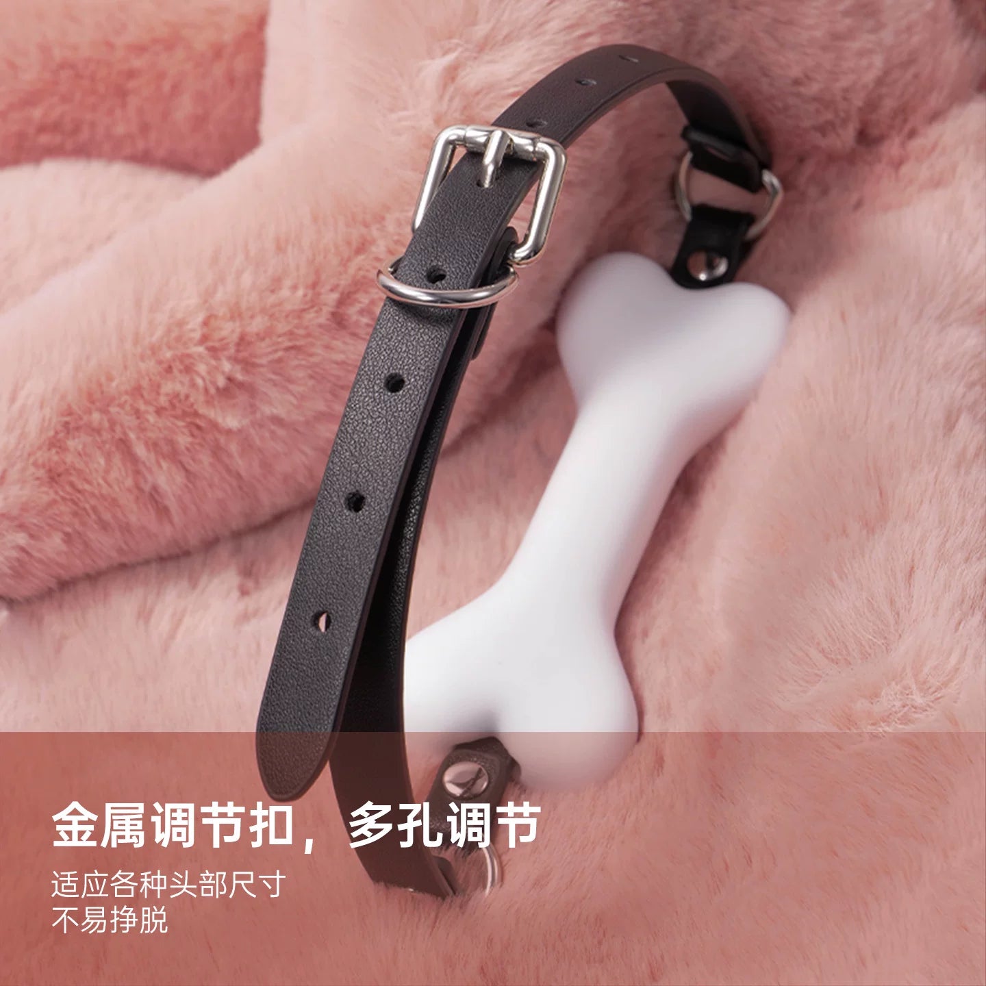 纵锦浪里骨头口塞口枷男SM情趣用具另类性成人玩具道具惩罚穿戴