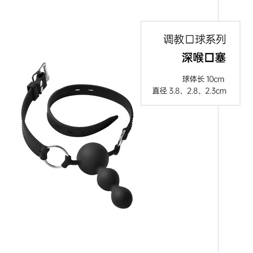 SM silicone mouth ball mouth plug saliva ball deep throat gag couple sex toys a variety of styles to choose from