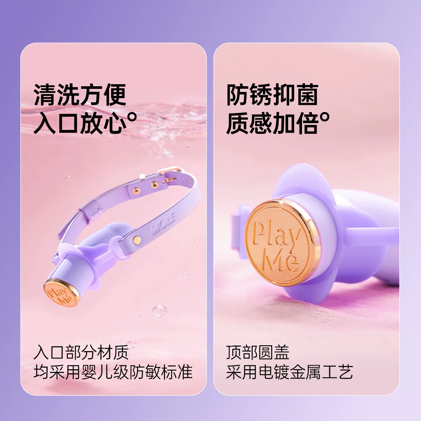 纵锦浪里 深喉口球pro多段无极调节口塞口枷情趣用品sm调教绳师48