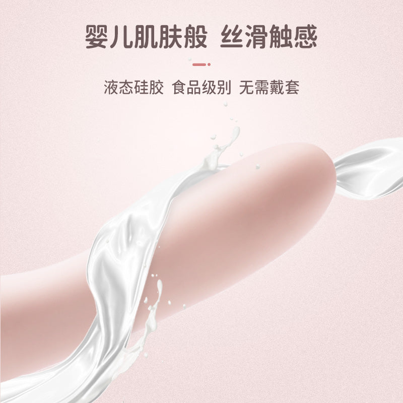 SM fake penis wearing pants pull homosexual underwear les fourth love sex products