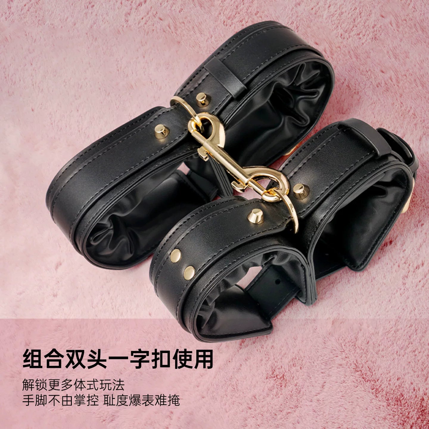 纵锦浪里情趣手铐sm道具捆绑分腿器夫妻共用床上助爱束缚调教女友