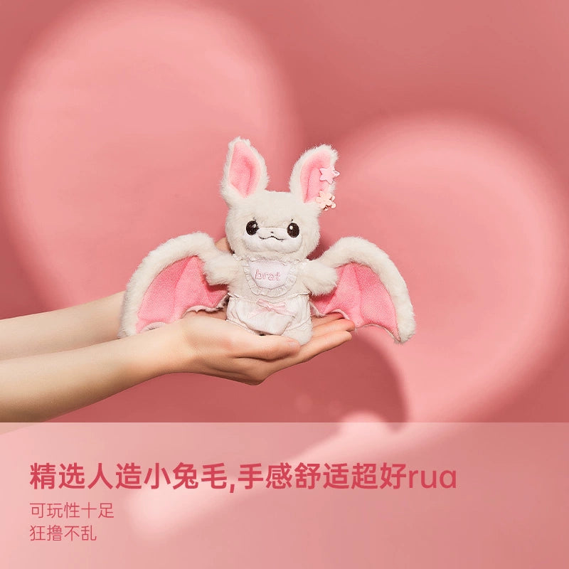 【重磅新品】纵锦浪里不服蝙蝠DDLG小白蝠毛绒玩偶玩具抱枕布娃娃