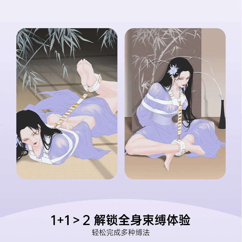 纵锦浪里云织多功能后手缚束缚带捆绑羞耻玩具sm道具情趣调教用品