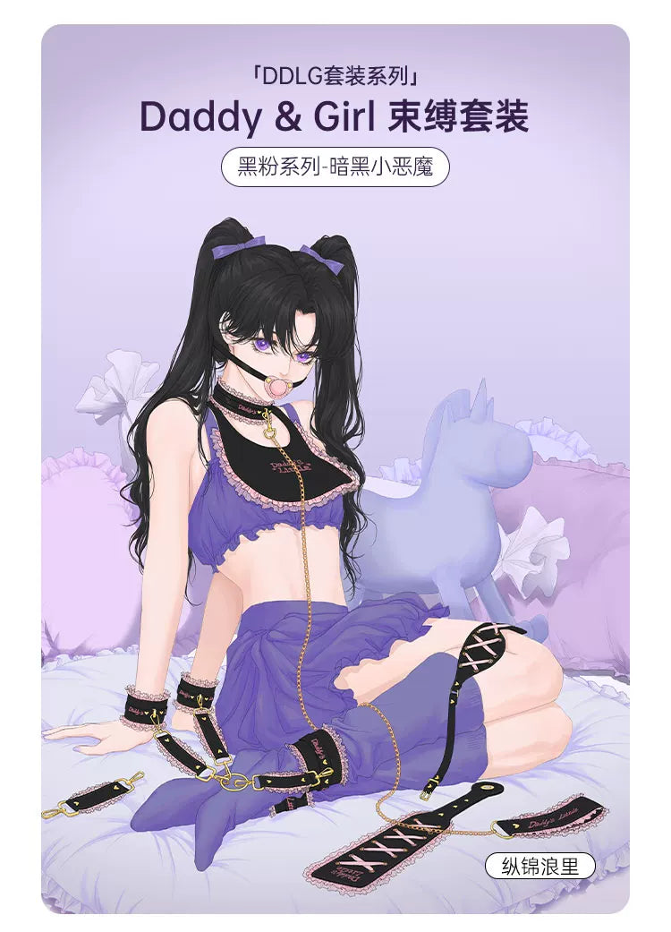 纵锦浪里sm套装道具情趣女用品地狱级大尺度玩具束缚捆绑调手铐